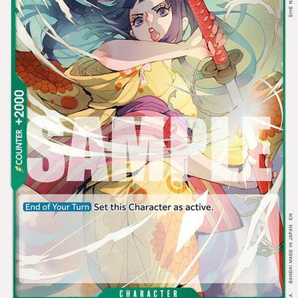 op14-023-kikunojoop14023