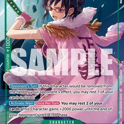 op14-029-tashigidashpack