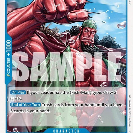 op14-054-fishertiger