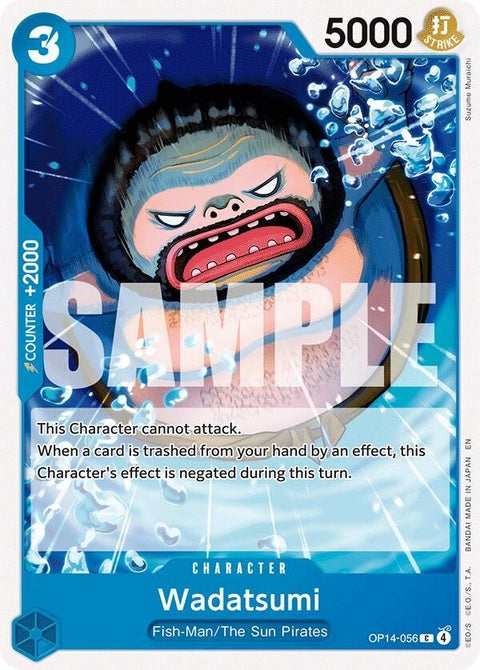 op14-056-wadatsumi