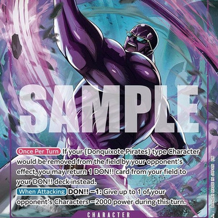 op14-061-vergoalternateart