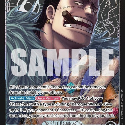 op14-079-crocodileop14079alternateart