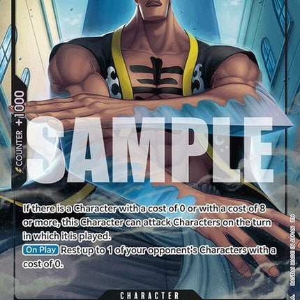 op14-090-mr1dazbonezalternateart