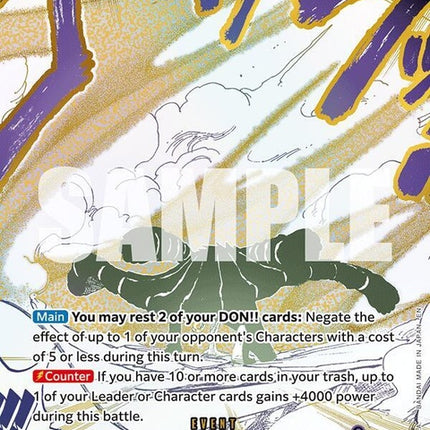 op14-096-grounddeathalternateart