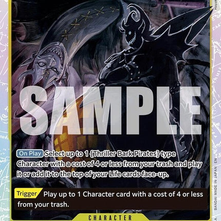 op14-104-geckomoriaop14104
