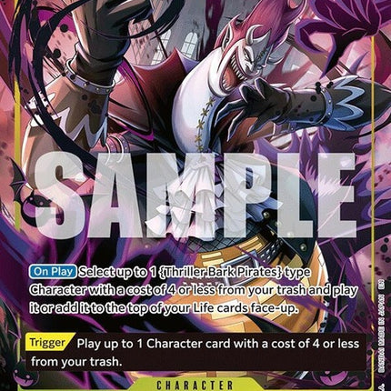 op14-104-geckomoriaop14104alternateart