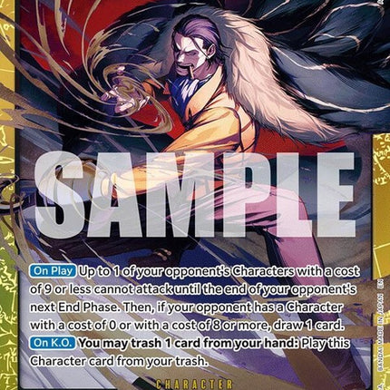 op14-120-crocodileop14120