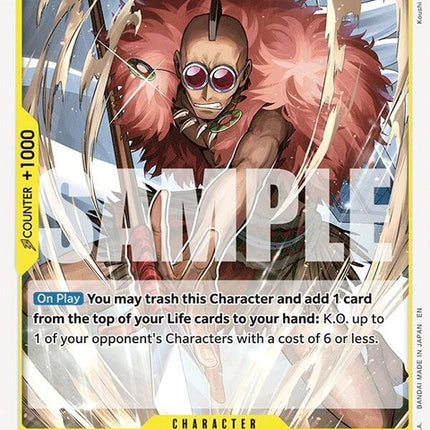 op15-100-kamakiri