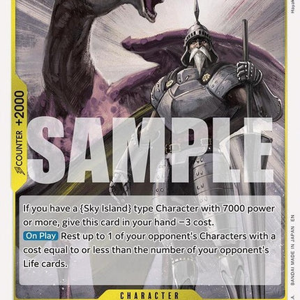 op15-102-ganfall
