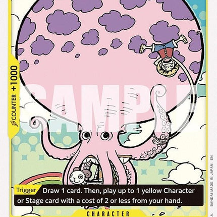 op15-106-octoballoon