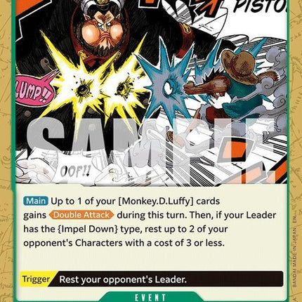 op16-039-gumgumtwinjetpistol