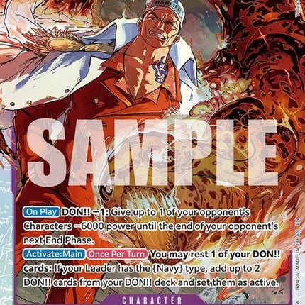 op16-065-sakazuki