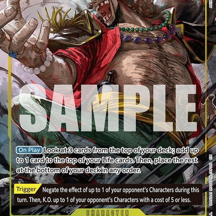 op16-119-marshalldteach119alternateart