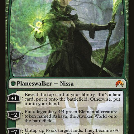 ori-189-nissavastwoodseernissasageanimist-b