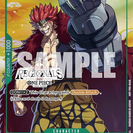 p-003-eustasscaptainkidofflineregional2024vol2participant