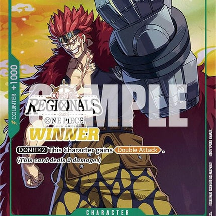 p-003-eustasscaptainkidofflineregional2024vol2winner