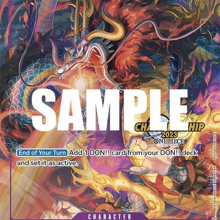 p-010-kaidocs2023celebrationpack