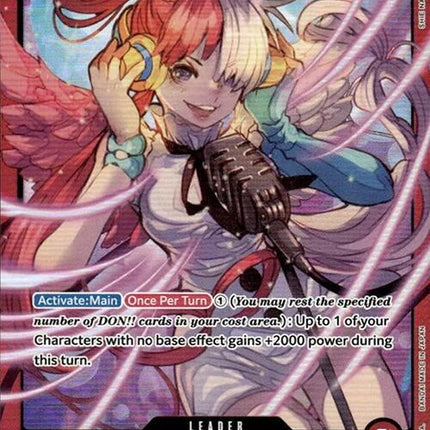 p-011-utap011premiumcardcollectionuta
