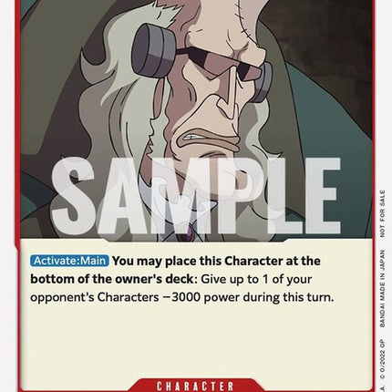 p-013-gordononepiecefilmred