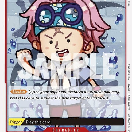 p-014-kobyonepiecefilmred