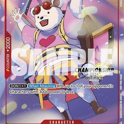 p-019-bepocs2024celebrationpack