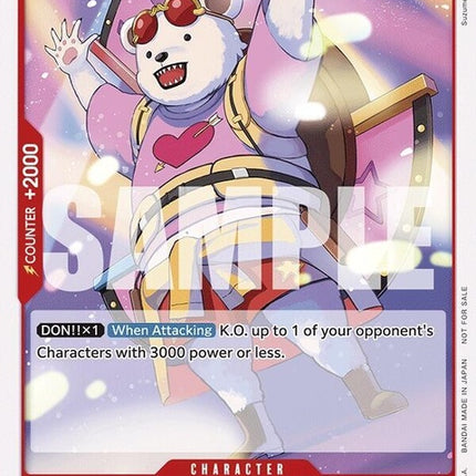 p-019-bepotournamentpackvol7
