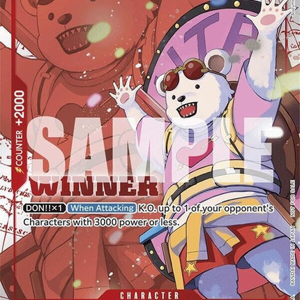 p-019-bepowinnerpackvol7