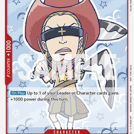 p-020-helmeppoonepiecefilmred