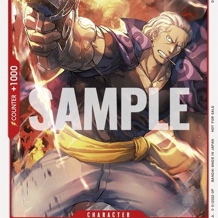 p-021-bennbeckmanonepiecefilmred