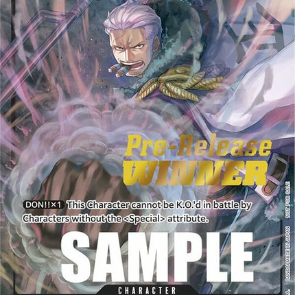 p-025-smokerprereleasewinner