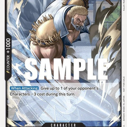 p-026-morganpiratespartyvol2