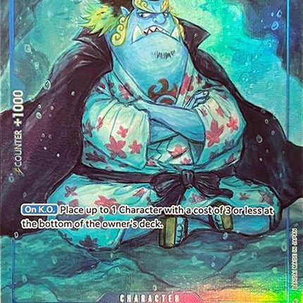 p-030-jinbepremiumcardcollectionbandaicardgamesfest2324edition
