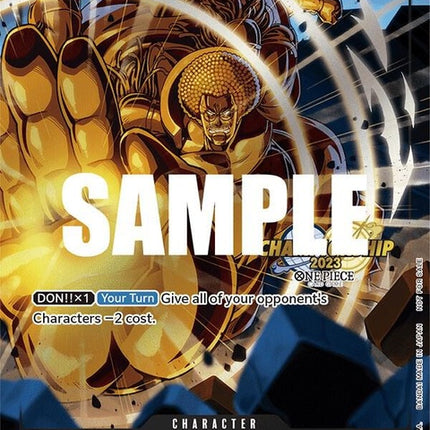 p-032-sengokucs2023eventpack