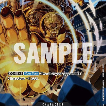 p-032-sengokueventpackvol1