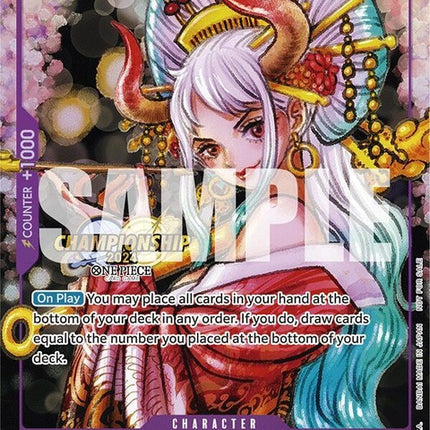 p-046-yamatocs2024eventpack
