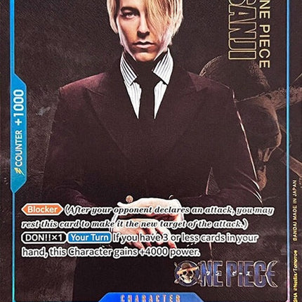p-050-sanjipremiumcardcollectionliveactionedition