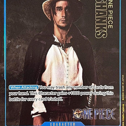 p-051-shankspremiumcardcollectionliveactionedition