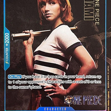 p-053-namipremiumcardcollectionliveactionedition