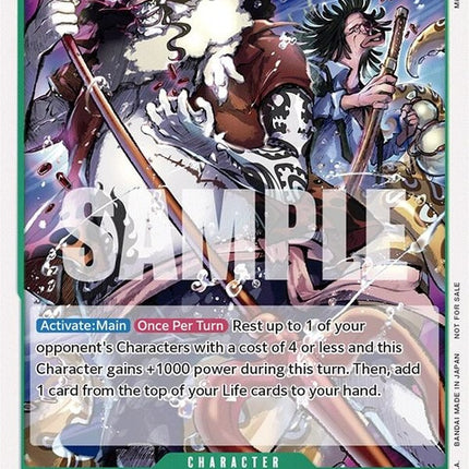 p-062-hodyhyouzoupiratespartyvol6