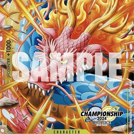 p-064-kouzukimomonosukecs2024eventpackfinalist