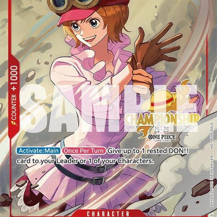 p-069-koalacs2526eventpack