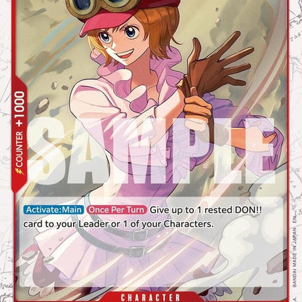 p-069-koalapiratefoil