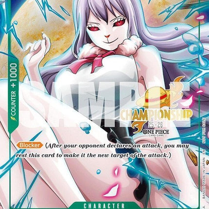 p-070-carrotcs2526eventpack