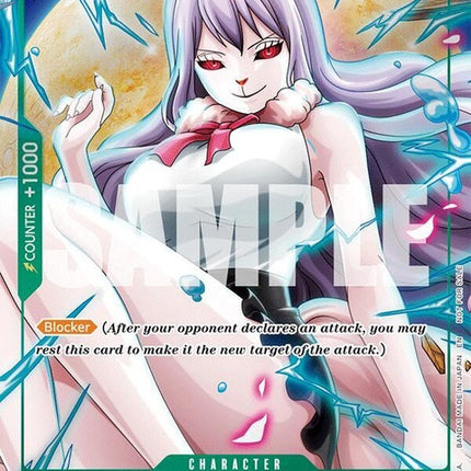 p-070-carroteventpackvol6