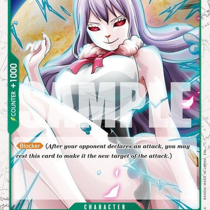p-070-carrotp070piratefoil