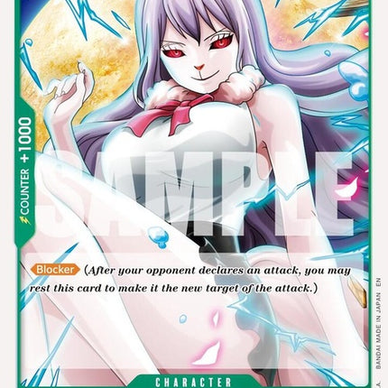 p-070-carrotp070reprint