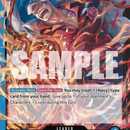 p-076-sakazukipiratespartyvol7