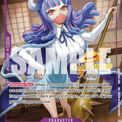 p-077-ultics2526eventpack