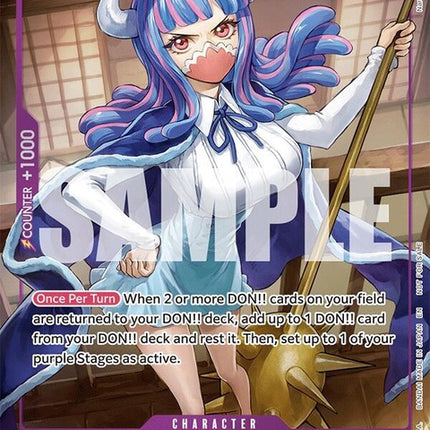 p-077-ultieventpackvol6