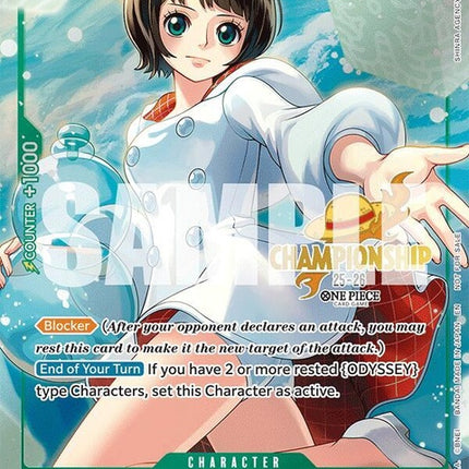 p-079-limcs2526eventpack